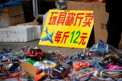 下班后掘金小攤 玩具銷(xiāo)售全攻略，點(diǎn)亮你的副業(yè)之路